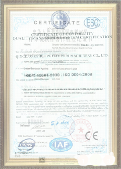 长宁游览路线规划示例